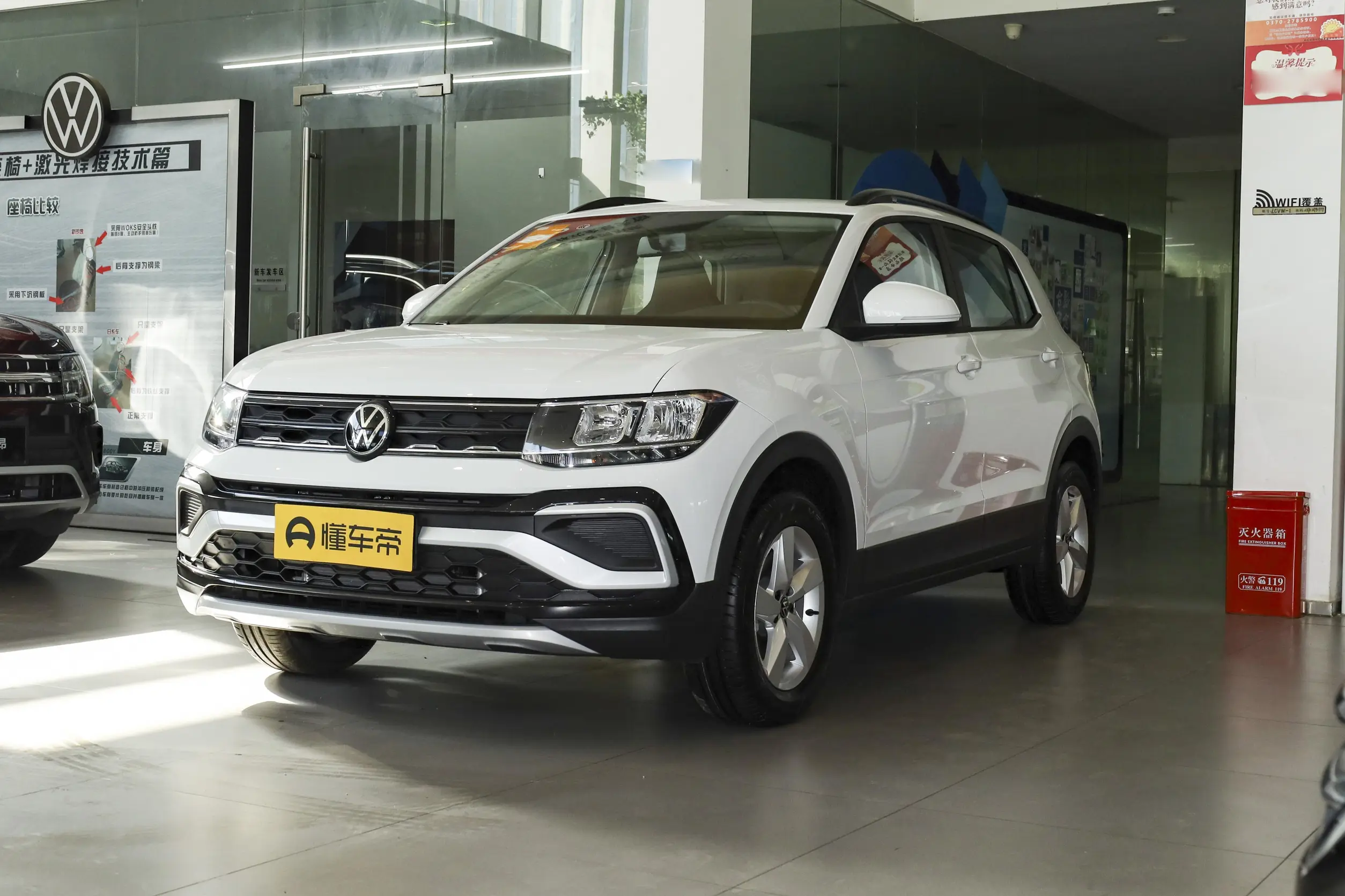 VW T-Cross